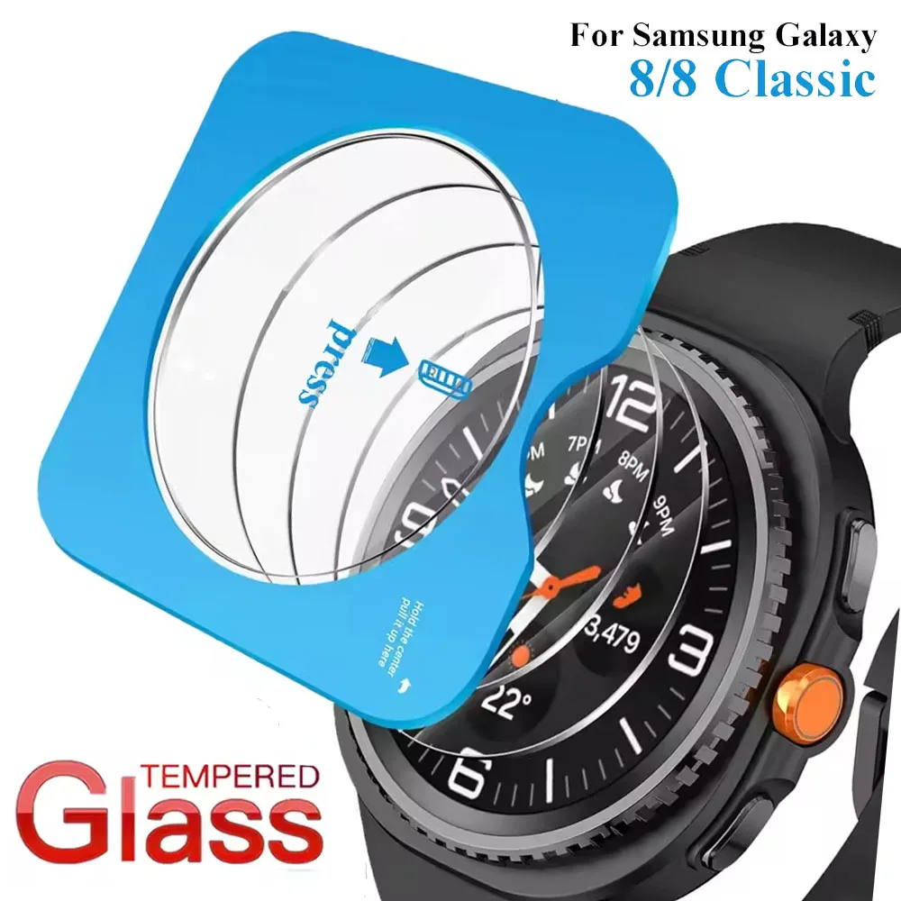 1-3Pcs Tempered Glass For Samsung Galaxy Watch 8 40mm 44mm Easy Install Screen Protector Film for Galaxy 8 Classic 46mm HD Film