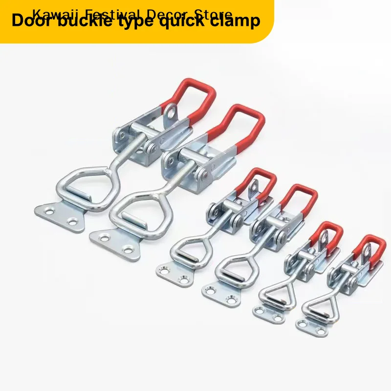 【K】1pcs Adjustable Toolbox Case Metal Toggle Latch Catch Clasp Quick Release Clamp Anti-Slip Push Pull Toggle Clamp Tools