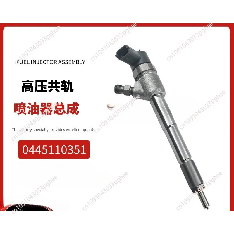 Crude Oil Injector Injector Nozzle Automotive for Ford Vauxhall Alfa Romeo 1.3 3D 1.3 TDCi 0445110351