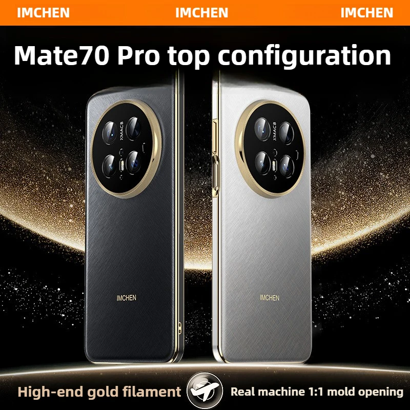 Original gold silk silver bracelet for Huawei Mate 70 Pro Case new anti-fall protection case for Huawei mate 70 Pro+ case