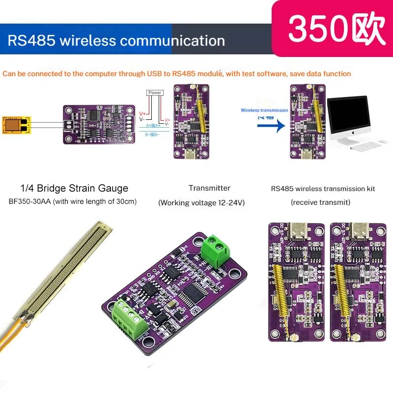 Модуль сбора данных тензодатчика с одним мостом CMCU-06 RS485, высокоточный преобразователь 120R/350R, 12 В-24 В постоянного тока