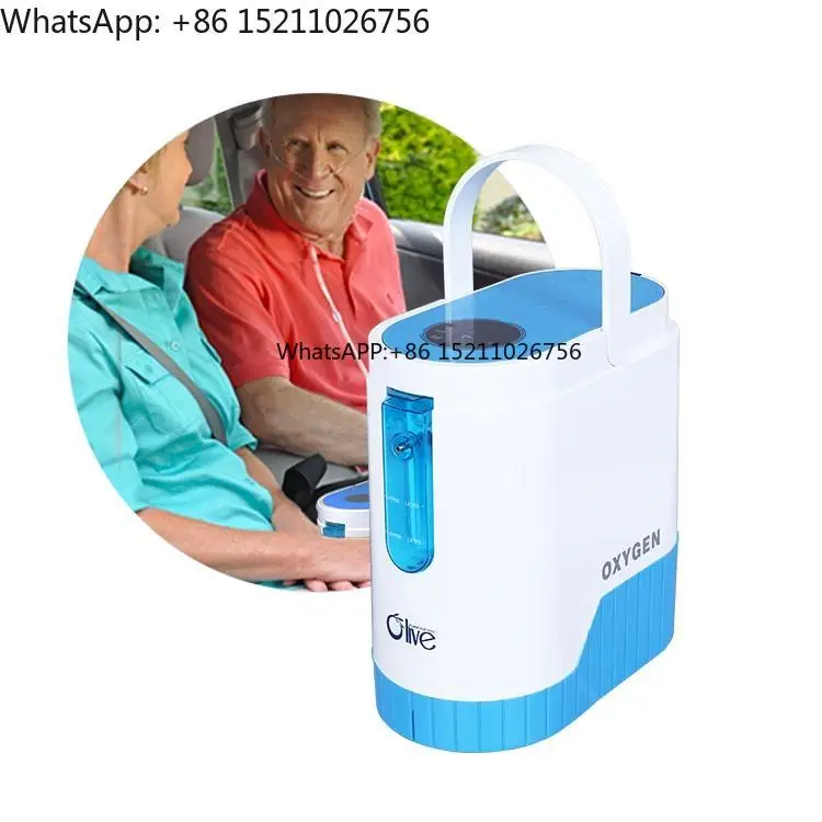Generador de Oxígeno Portátil, Suministros Médicos, Cuidado de la Salud, Concentrador de Oxígeno Eléctrico Portátil, Plástico Oliva, 5 kg, Clase II CE
