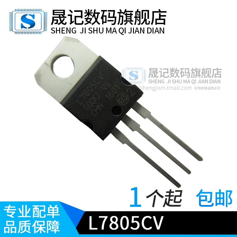 L7805Cv-L7824/L79/L…