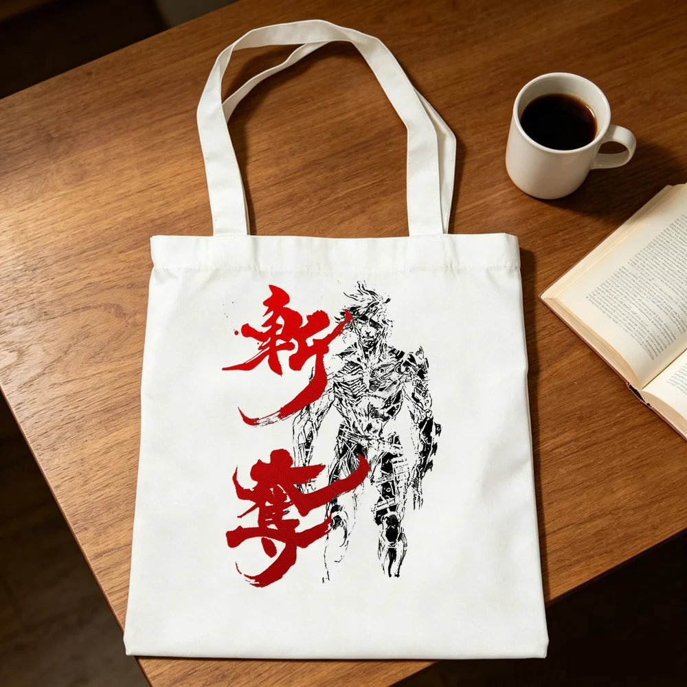Metal Gear Solid tote bag grocery y2k sac cabas shopper woman