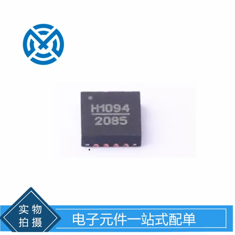 RF detector HMC1094LP3ETR QFN-16 ADI(ADeno) electronic components original stock
