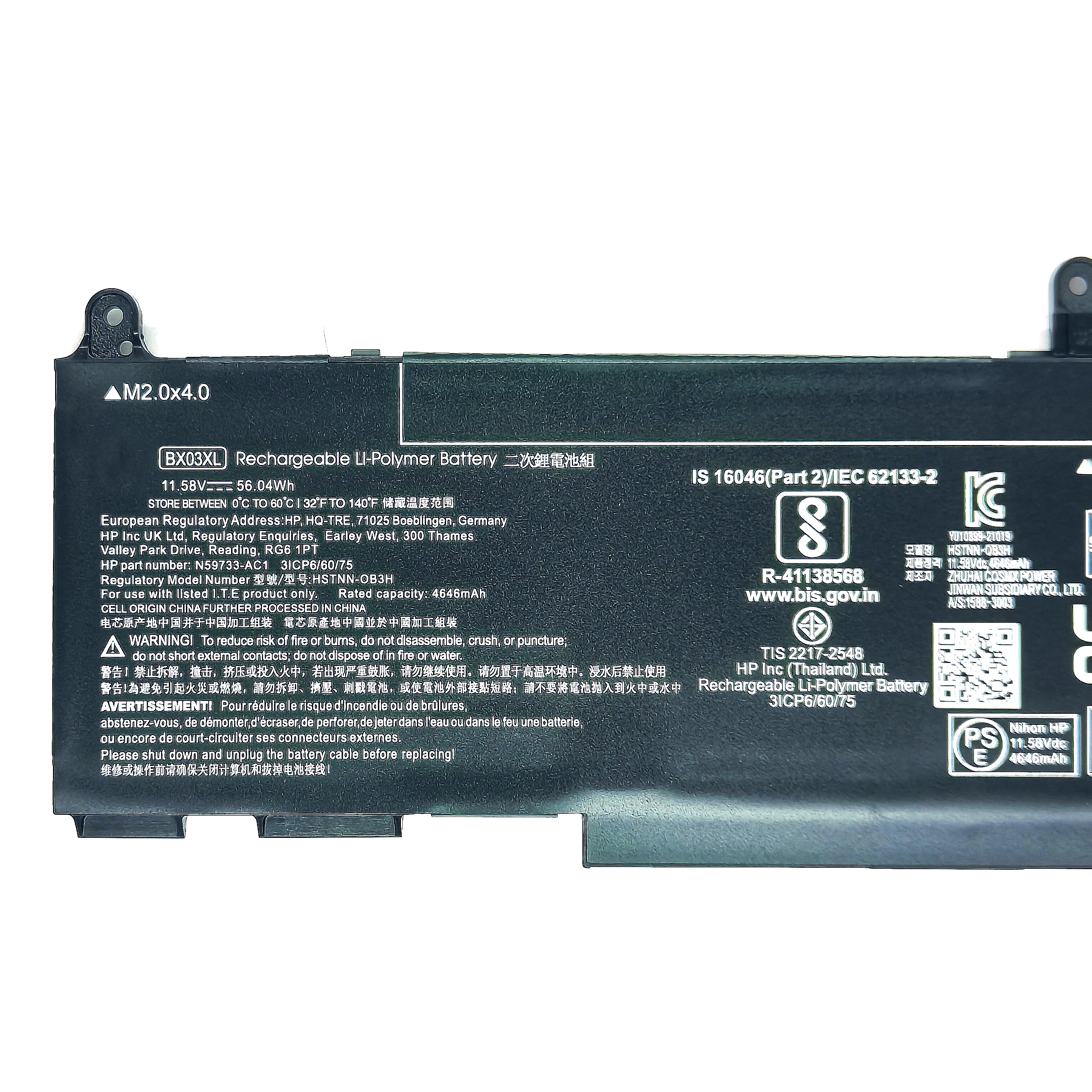 New Marvenho 56.04Wh 11.58V 4646mAh BX03XL Laptop Battery For HP ZBook Firefly 14 16 G11 EliteBook 830 835 840 845 860 865 G11