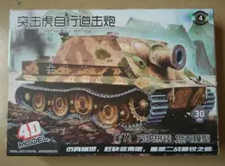 1/72 독일 2 차 세계 대전 타이거 팬더 Sturmtiger Stype 조립 탱크 4D 모델 플라스틱 조립 장난감