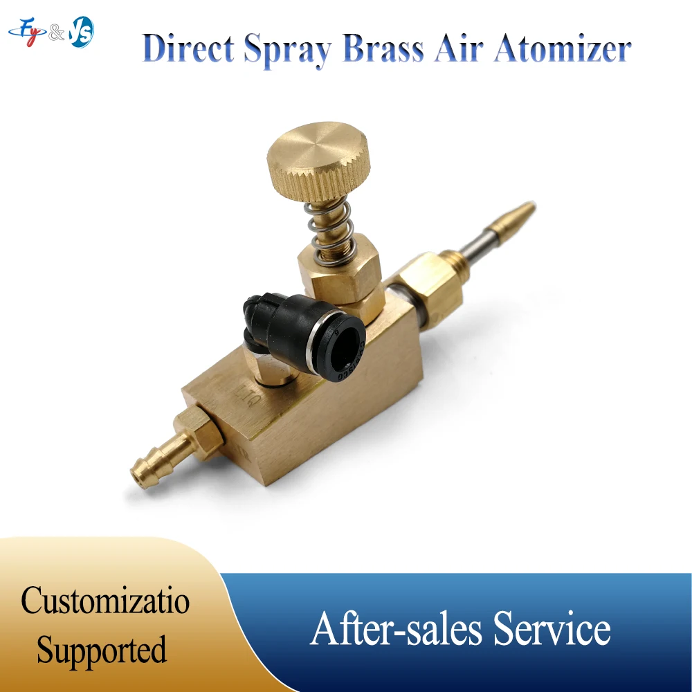Direct Spray Brass Air Atomizer Adjustable Small Flow Siphon Air Atomizing Nozzle Brass Low Pressure Two-fluid Mixing Nozzle