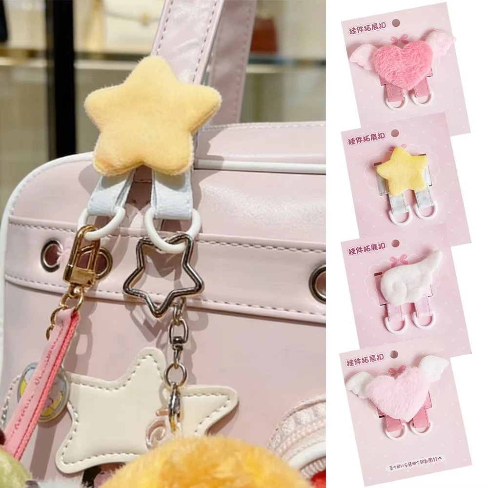 Tech Girl Accessories - Portachiavi con Simpatica Bambola Cartoon, Ciondolo