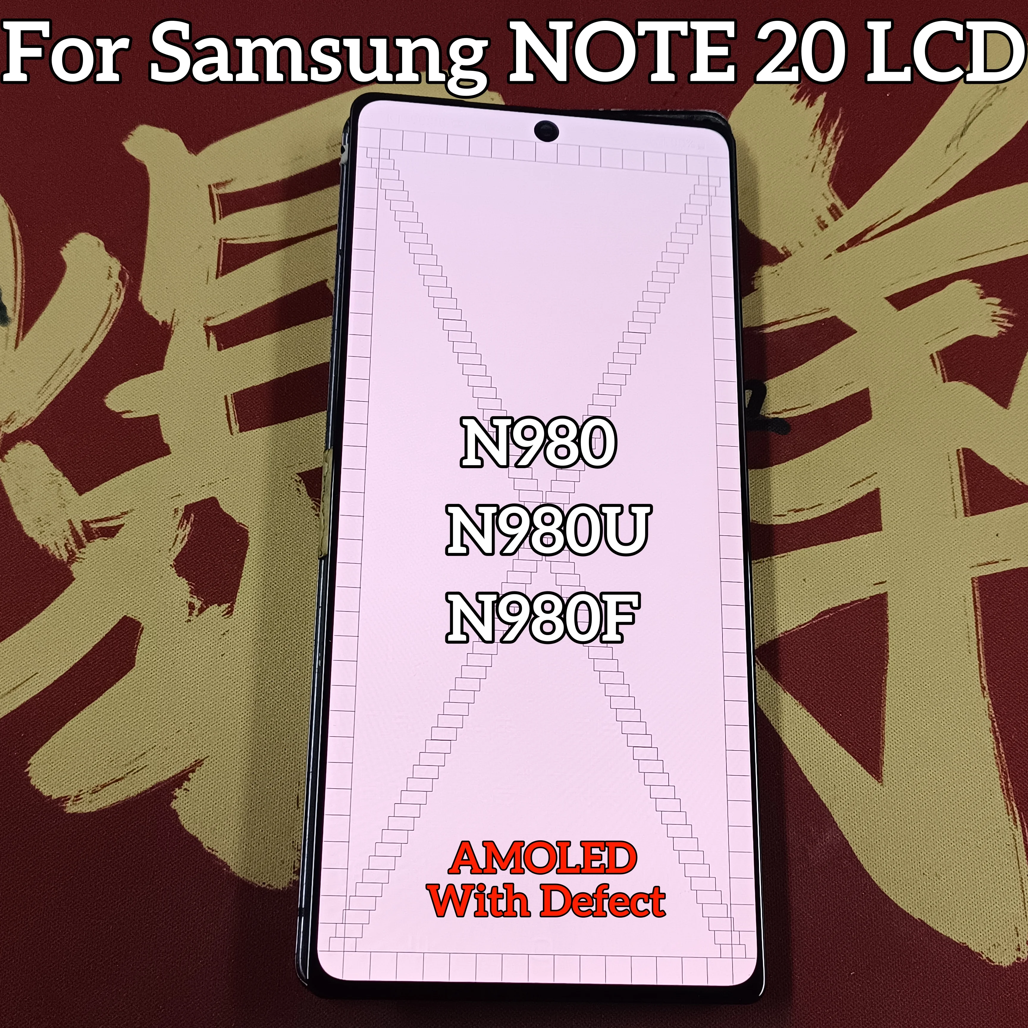 

6.7'' For Super Amoled For Samsung Note 20 Lcd N980 N980F Display Touch Screen Digitizer Assembly Note 20 Display With Defects