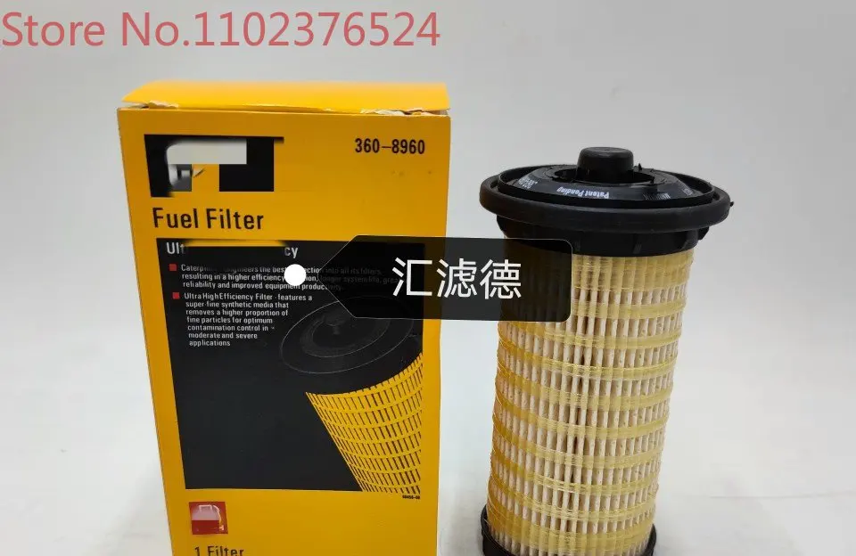 

523-4987 Supply excavator hydraulic oil filter element 5234987