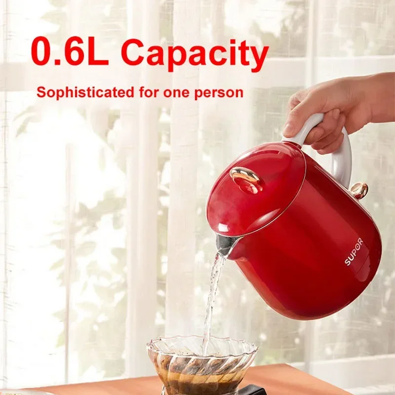 220V Supor electric kettle small portable kettle automatic power-off insulation integrated kettle