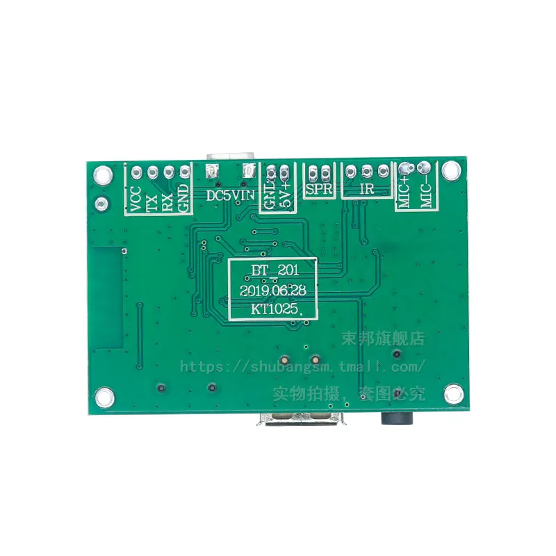 BT201 Dual-mode 5.0 Bluetooth Receiver Module Lossless Audio Power Amplifier Board Car Slightly DIY Headphones TF Card U Disk