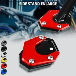 Soporte lateral para extensión de pie, almohadilla de placa ampliadora, CBR500R, CB500F, CB500X, 2013-2020, 2021, CB125R, CB300R, CB400X, CBR650R, CB650R