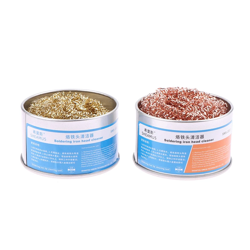 Desoldering Cleaning Ball Soldering Iron Mesh Filter Cleaning Nozzle Tip Copper Wire Cleaner Ball Metal Dross Box Clean Ball New