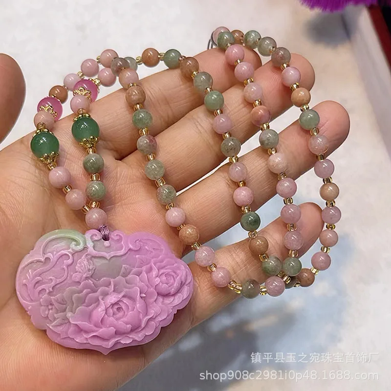 Artificial Yanyuan Agate Flowers Bloom And Wealth Safety Lock Necklace
