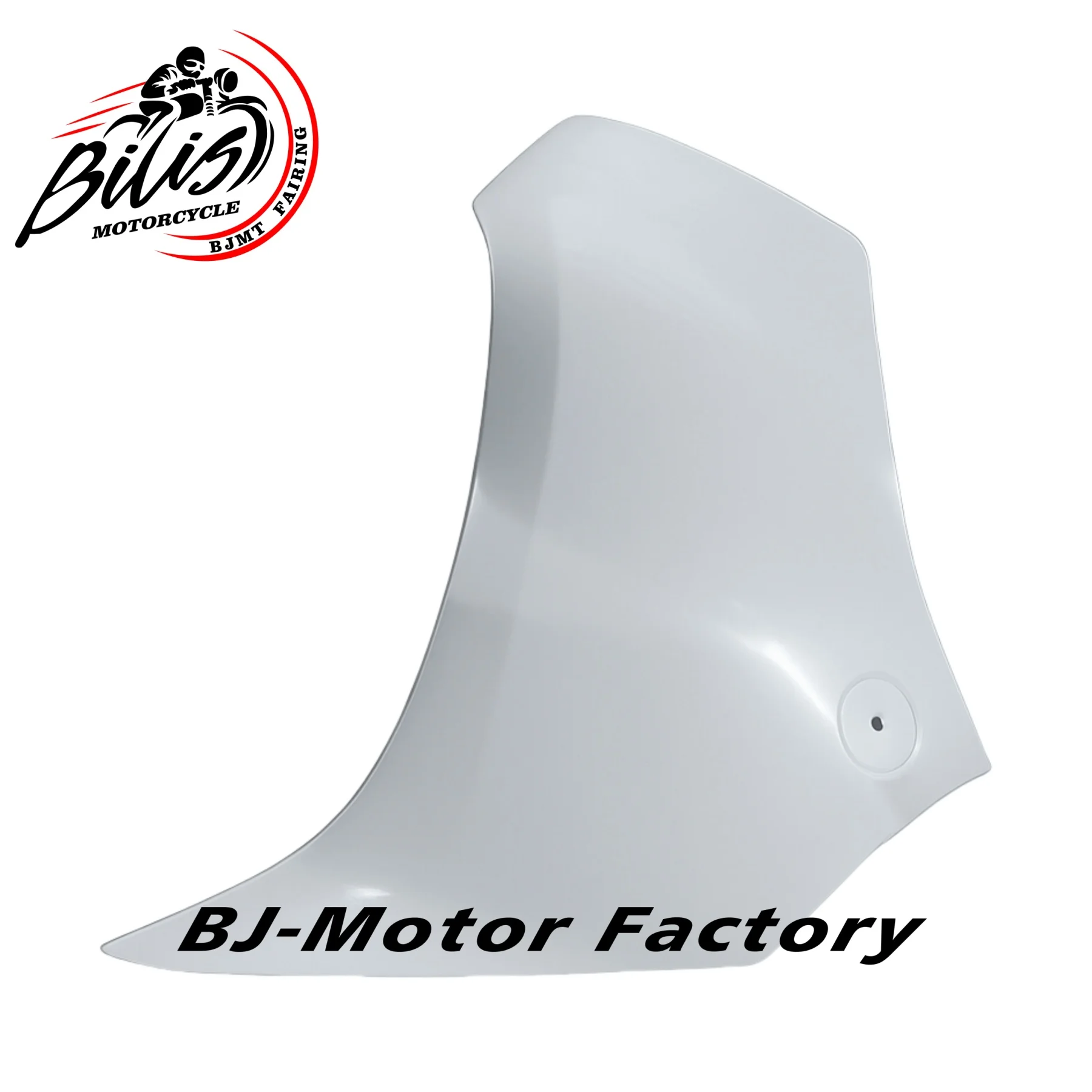 

For HONDA VFR1200 2012 Motorcycle Unpainted Rear Tail Side Cover ABS Injection Fairings Accessories