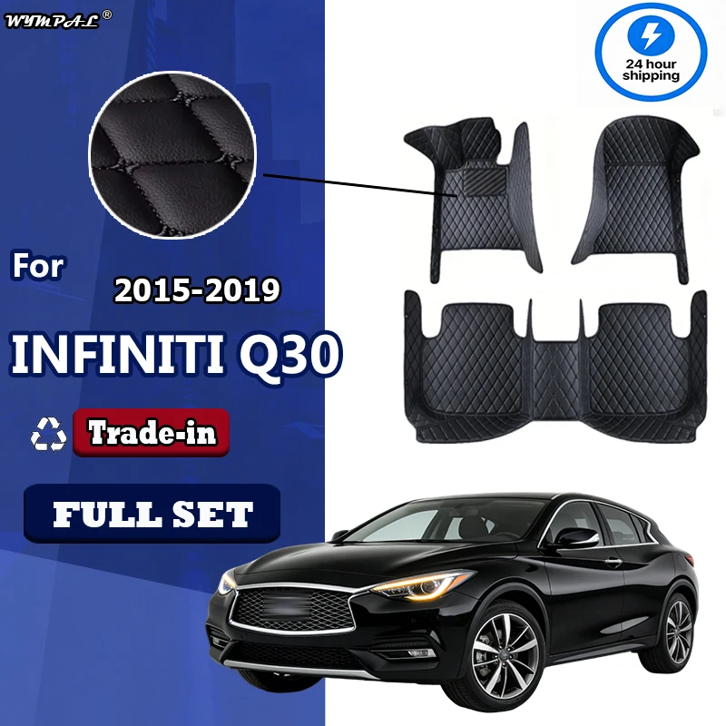 

Автомобильные коврики для INFINITI Q30 2015-2019, комплект водонепроницаемых ковриков, роскошный кожаный коврик, полный комплект автомобильных аксессуаров