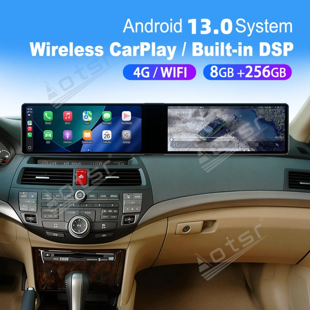 

12.3-дюймовый двухэкранный мультимедийный автомобильный GPS-навигатор с поддержкой Qualcomm Carplay и Android для Honda Accord 7-го поколения (2003-2008)