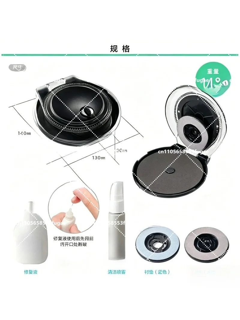

CD DVD Repair Machine Industrial Scratch Remover Data Recovery Cleaning Kit