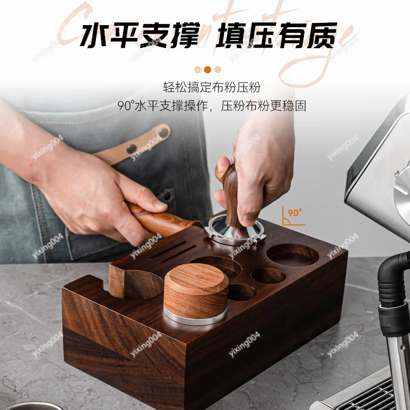 Double Hole Coffee Portafilter Holder Tamper Stand, Espresso Accessory Storage Base with Tamper Mat