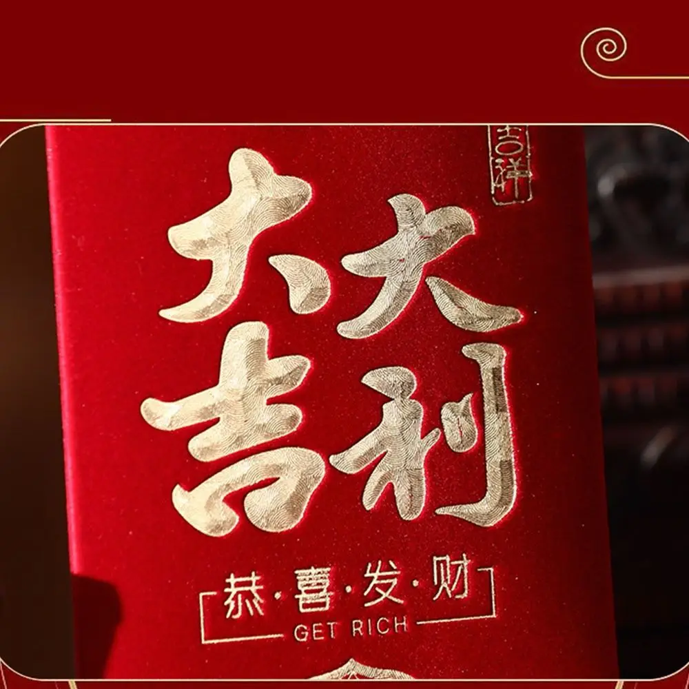 3pcs Multiple Patterns Wedding Red Envelope Best Wishes Embroidery 2025 Money Pocket Tassel Design Luck New Year Red Envelope