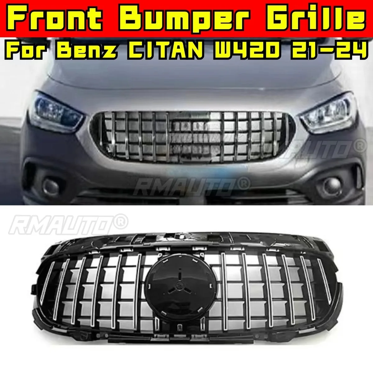 

Решетка бампера автомобиля, декоративные полоски, гоночная решетка, комплект кузова, решетка переднего бампера для Mercedes Benz CITAN class W420 2021-2024