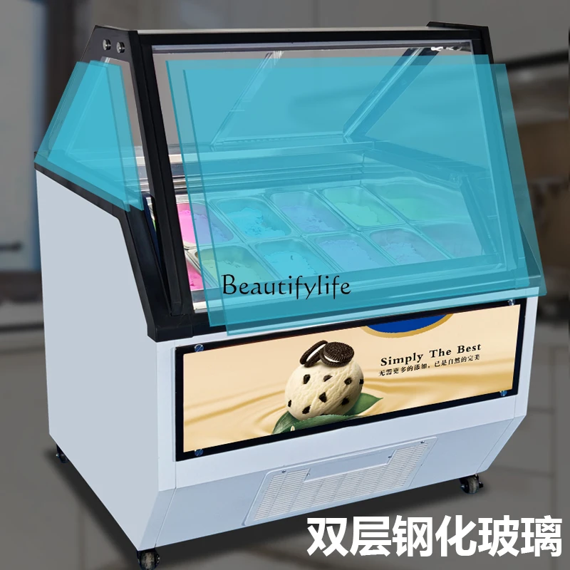 Commercial ice cream cabinet Frozen display cabinet Air-cooled frost-free horizontal