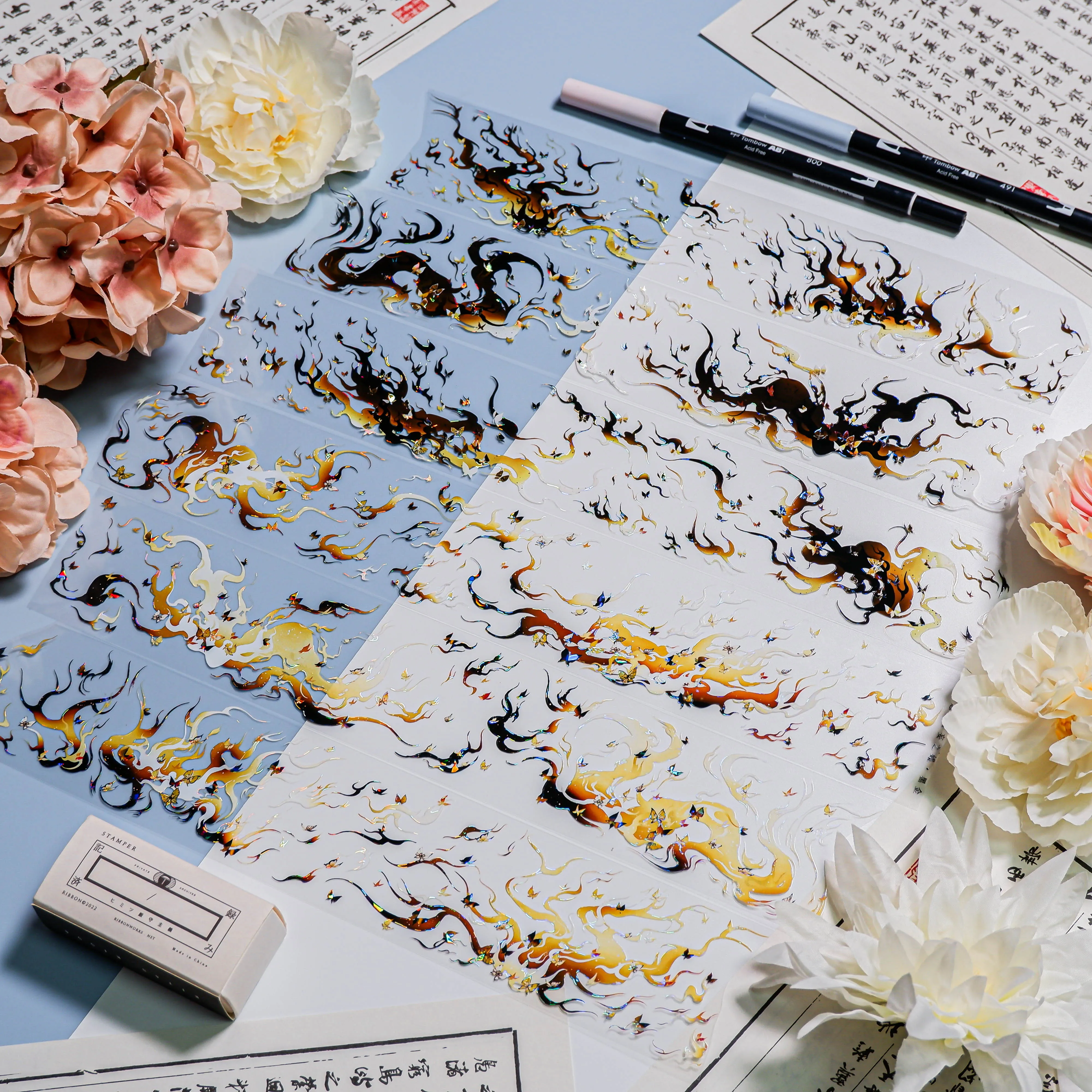 شريط واشي PET ذو حلقة واحدة من فراشة النار الوهمية للمجلات ذات المناظر الطبيعية الخلابة، مجموعة المناظر الطبيعية الأساسية