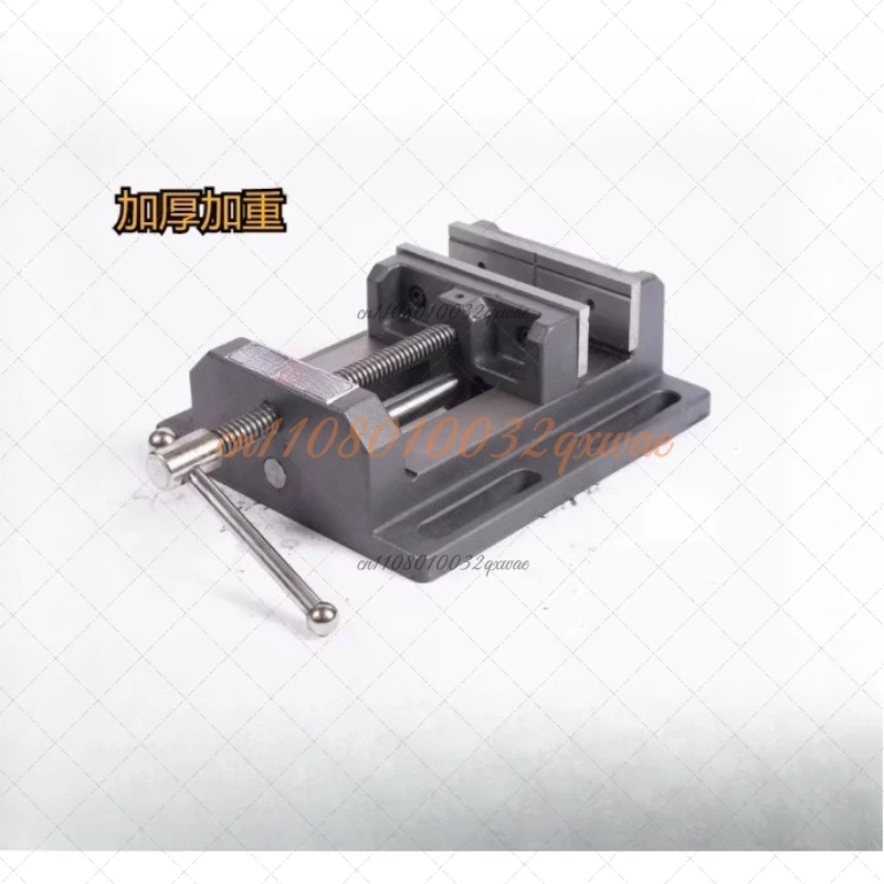Drilling Machine Precision Guide Bar Type Flat Vise Special Heavy-duty Bench Vise Small Bench Vise Clamp 3 Inches