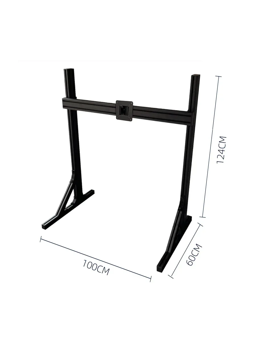 Three-screen monitor bracket 4080 aluminum profile racing emulator floor triple single hanger