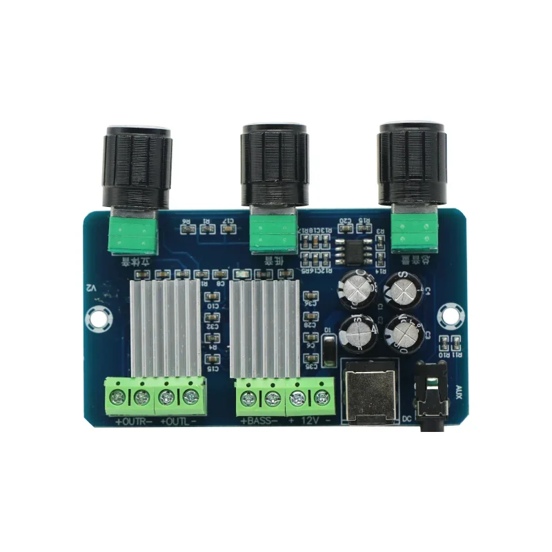 DC12V 2*15W+30W Digital Power Amplifier 2.1 Channel with Tuning HD Sound Quality Audio Digital Sound Amplifier Board NEW