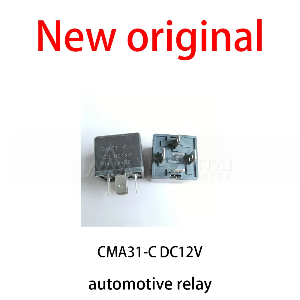 10 Pcs/Lot New original CMA31-C DC12V automotive relay