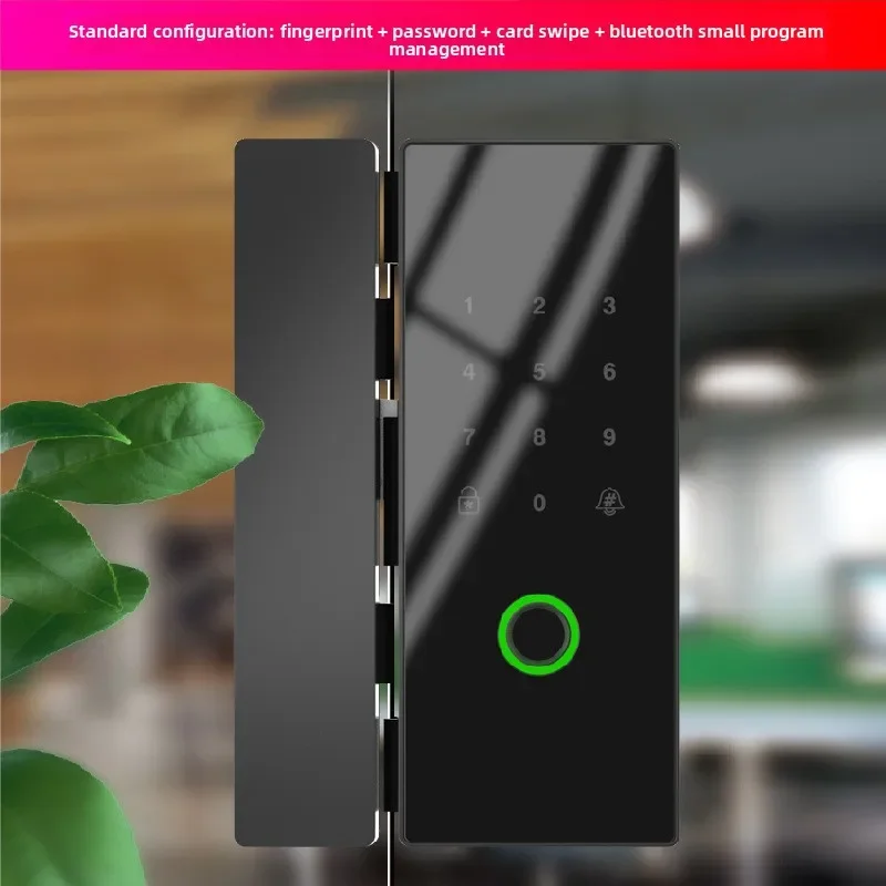 Electronic Password, Intelligent Double-opening Access Control Lock, Free Opening Bluetooth Office Glass Door Fingerprint Lock