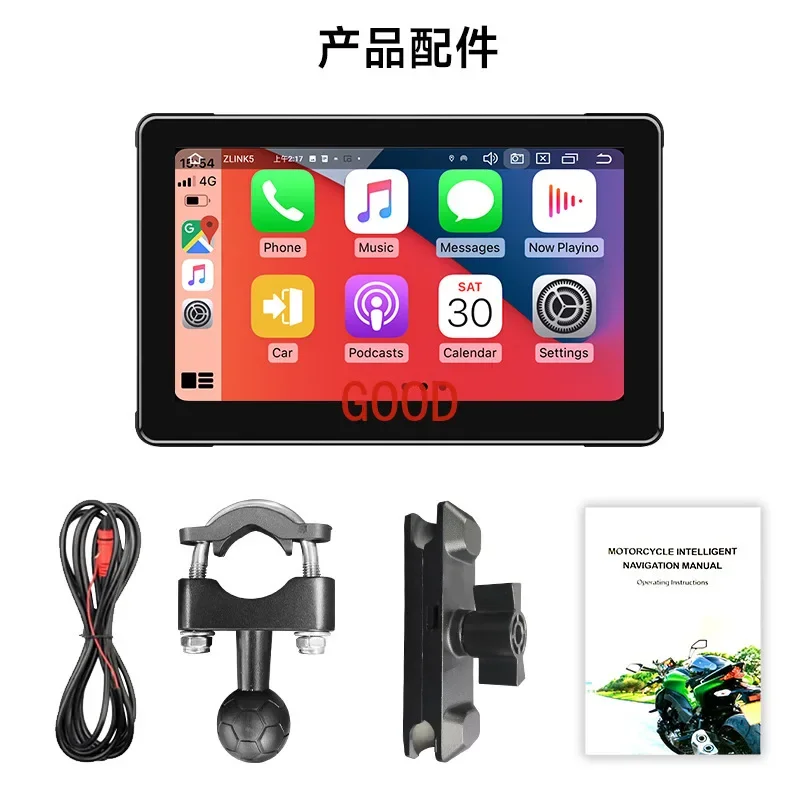 عبر الحدود 7 بوصة دراجة نارية carplay المحمولة IPS شاشة مسجل قيادة مقاوم للماء تسجيل مزدوج 1080P/30FPS الشاشة