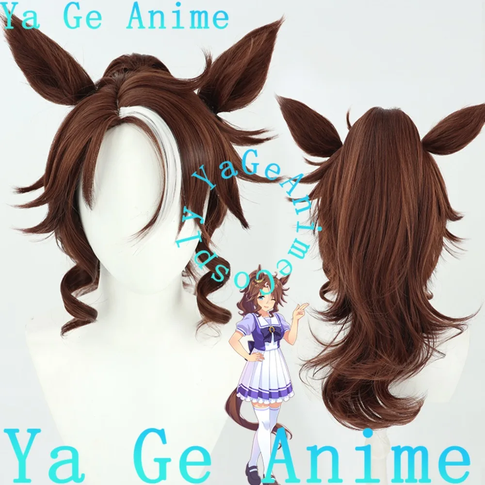 Wig Cosplay Uma Musume Pretty Derby Mejiro Palmer dengan Telinga dan Ekor Wig Acara Realitas Halloween Permainan Anime