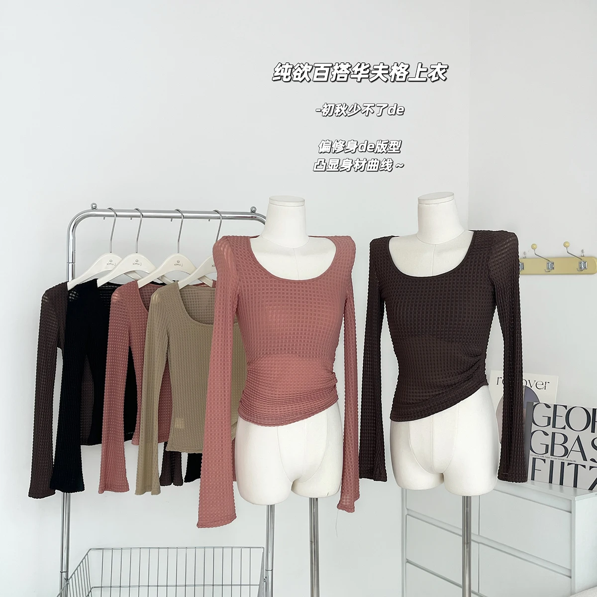 

Commuter Long-sleeved Pleated Retro Sexy Tops Cool Spring Autumn Slim-Fit Vintage Y2K Tshirt Elasticity Tees