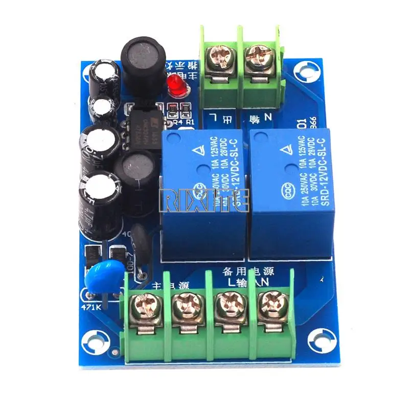 220V Two-Way Power Automatic Switcher 10A Dual Power Supply 2 In 1 Out Power Failure Conversion Switch Board Module