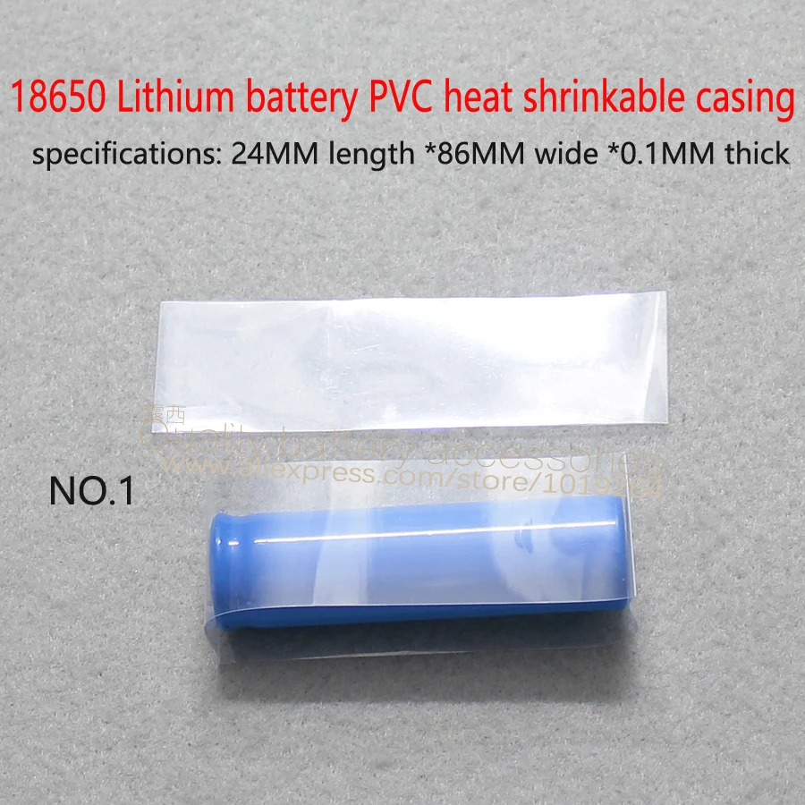 The 2 section 18650 lithium battery PVC transparent color skin shrink film heat shrinkable sleeve section 1 section /2 section /