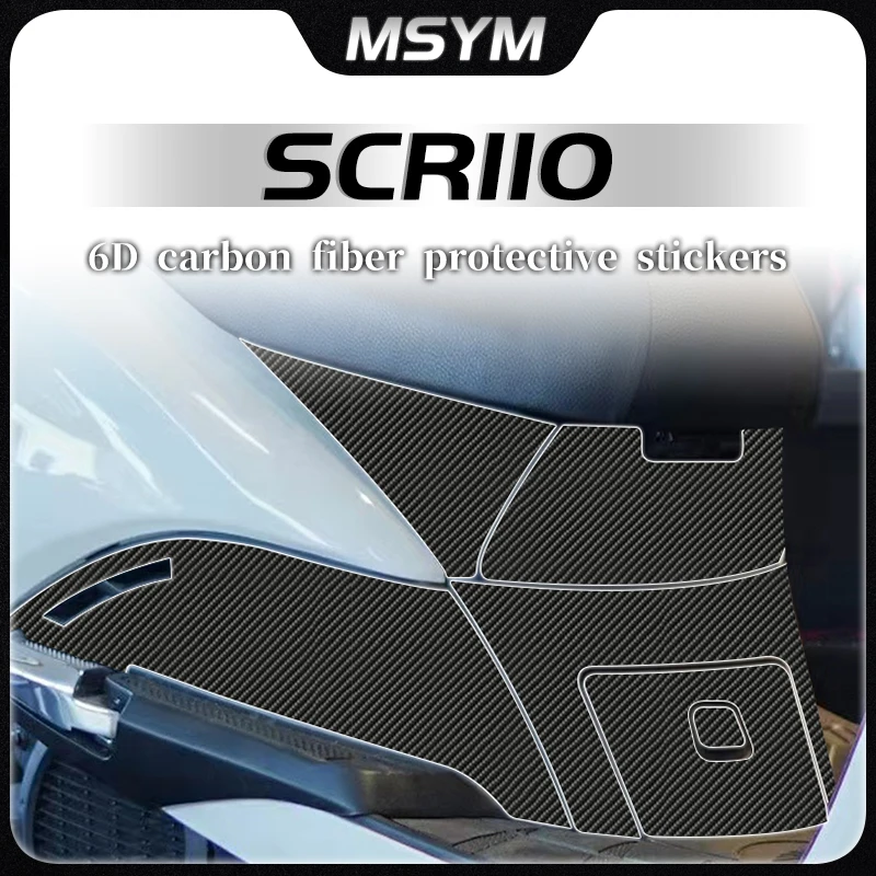 

For Honda SCR110 SCR 110 scr110 scr 110 6D Protective film anti-wear film carbon fiber car sticker National IV modification