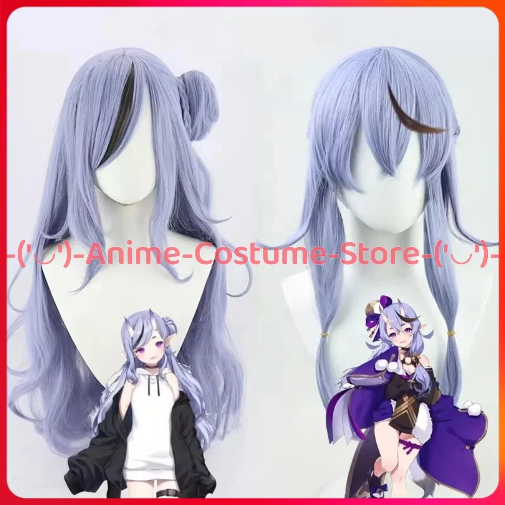 

NIJISANJI VTuber Yatogami Takeru Cosplay Wig Anime Character Halloween Carnival Party Costume Wigs Heat Resistant Synthetic Hair