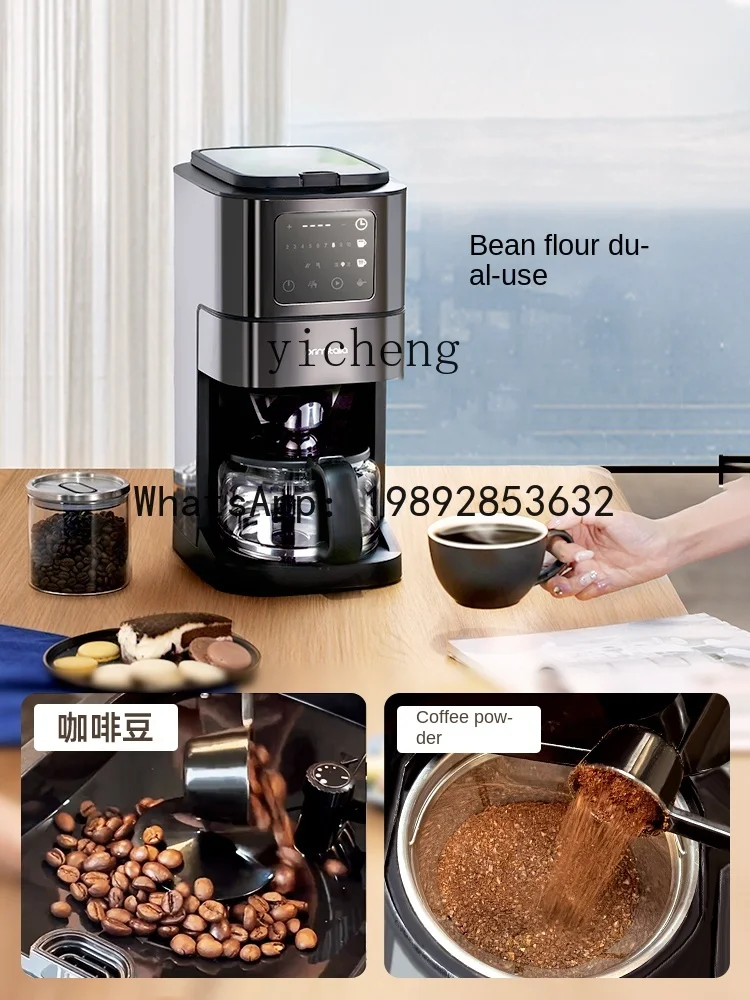KFJ  Auto Coffee Machine Grinding Integrated Commercial Large Capacity Office Small