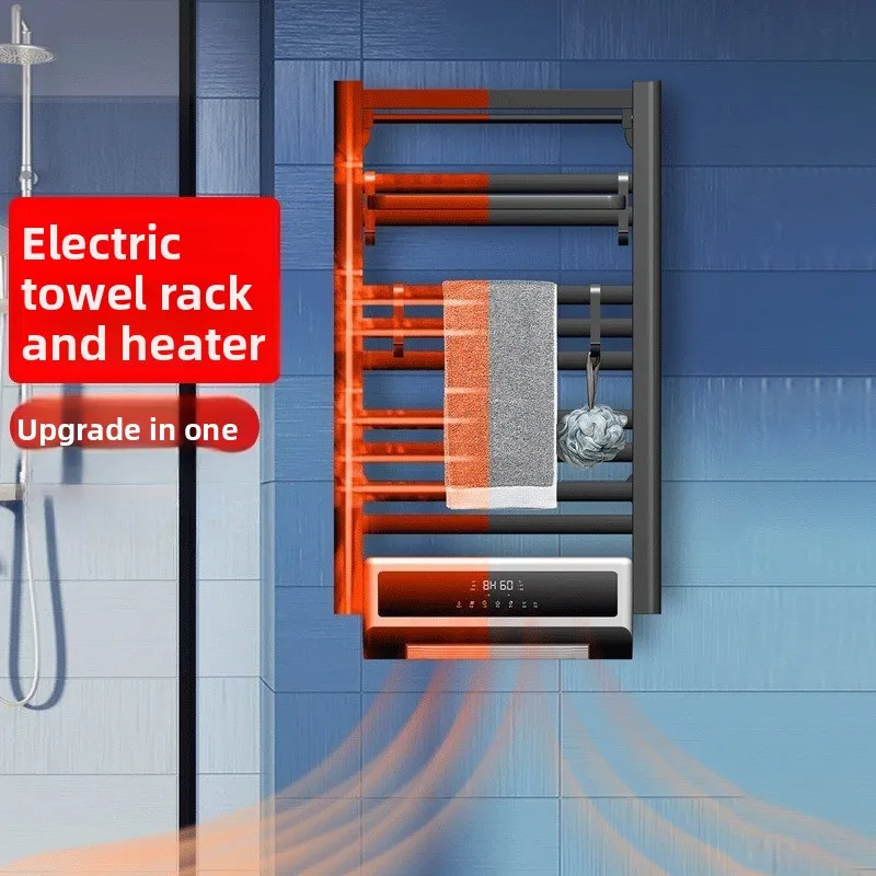 

Electric Towel Rack, Bathroom Multifunctional Heater, Warm Air Blower, Household Wall Mounted Shower Heater, Winter Shower God