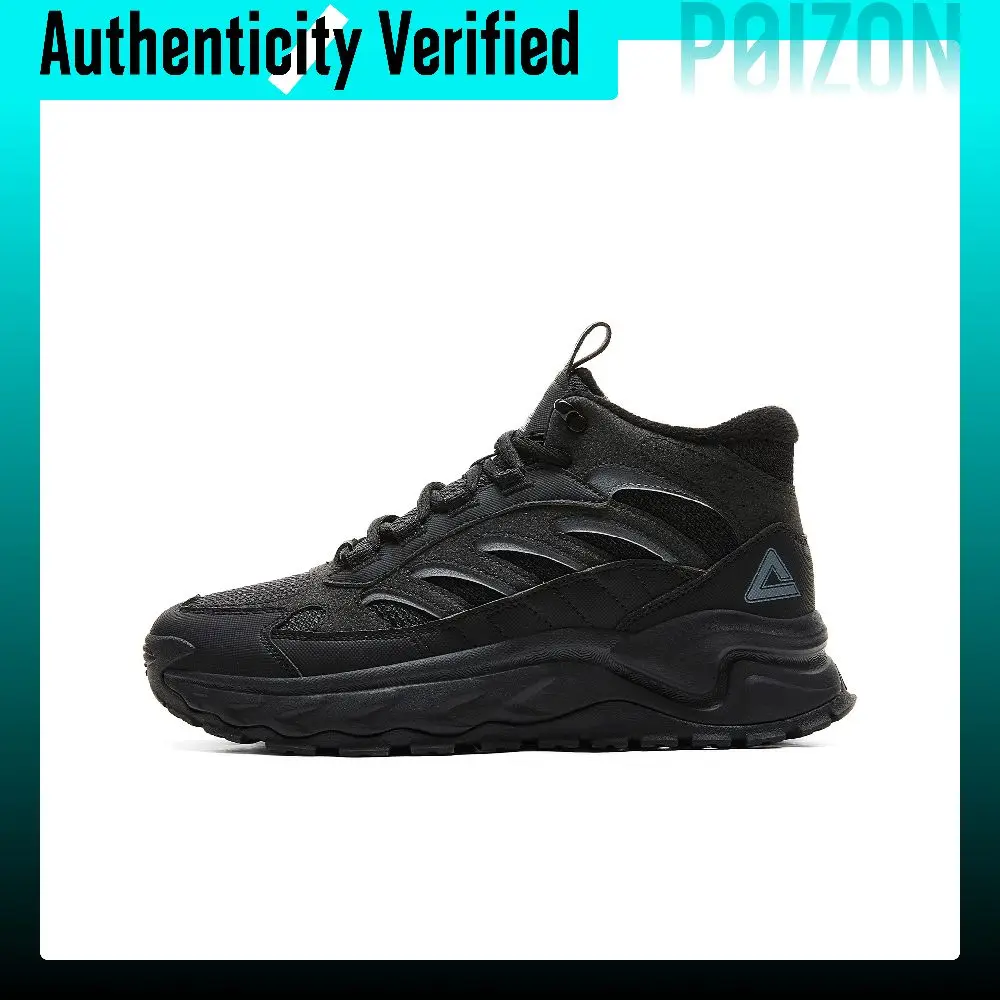 PEAK Leather Upper Fleece Lined Outdoor Insulated Shoes, Thermal Comfortable DM440807