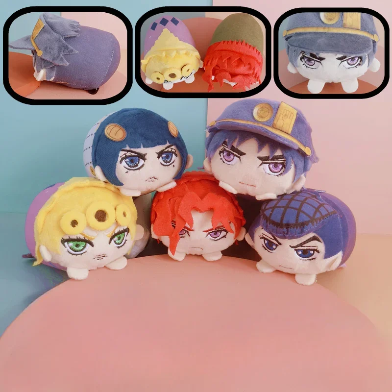 Animation Derivatives Plush Lying Posture Doll Pendant Kujo Jotaro Jolyne Weather Report Giorno Giovanna Brithday Souvenir Kid