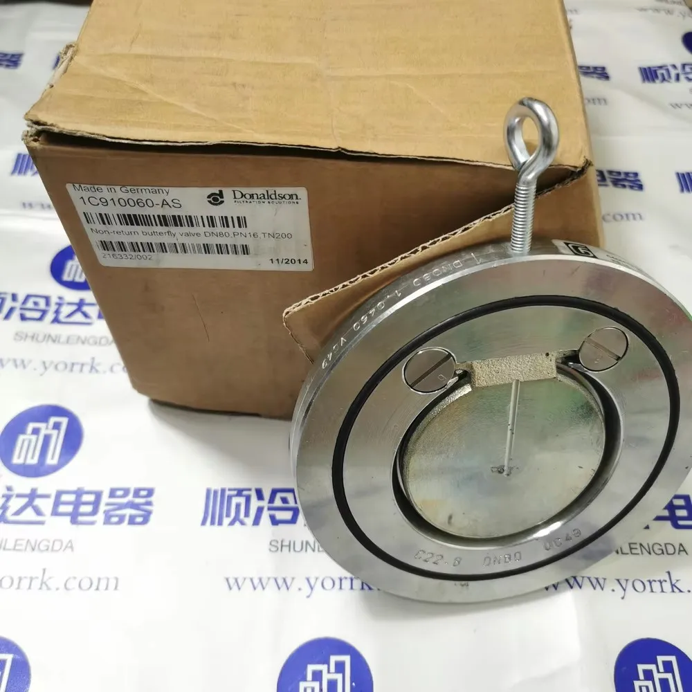 Danfoss air conditioner accessories 1C910060-AS Danfoss check valve