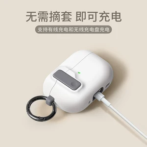 8 최고의 판매 Anker Liberty Air 2 Pro -№6