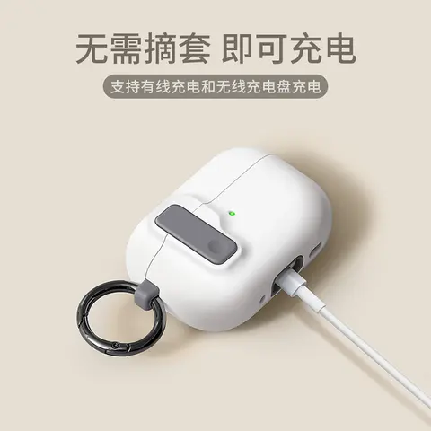 Airpods 4 कवर के लिए सुरक्षात्मक केस, Apple Airpodspro 2 3 1/2 Air Pods Pro के लिए लक्ज़री ईयरफ़ोन कवर केस, हुक के साथ शॉकप्रूफ 10 best sales सुरक्षा एयरपॉड्स 3 - №10