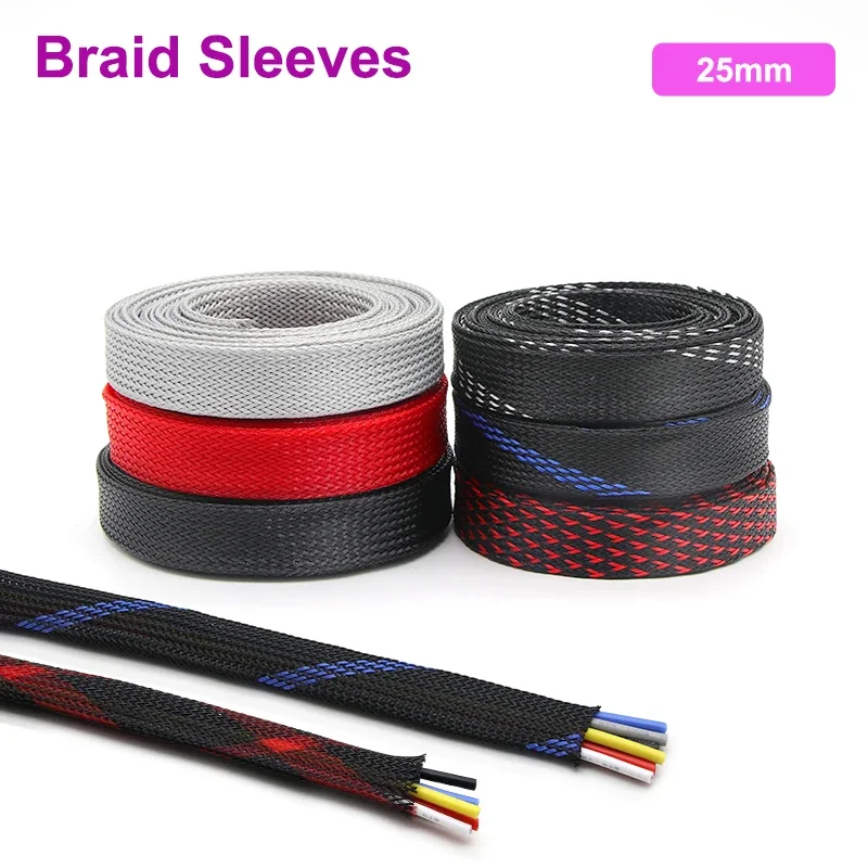 

1~50M 25mm PET Expandable Cable Sleeve Tight Braided High Density Insulate Line Protect Wire Wrap Gland Sheath Braid For Wires