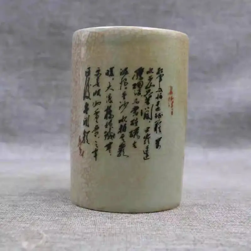 China Famille Rose Porcelain Pen Holder With Mao Zedong Pattern 4.53Inch 1968S